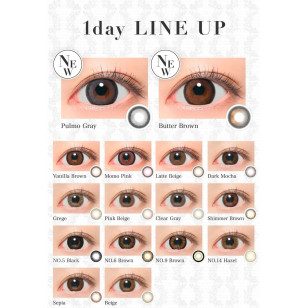 Candy Magic 1Day – Secret Shimmer Brown 日拋 每盒20片